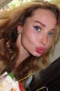 Маргарита