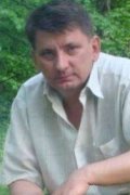 Олег