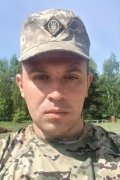 Вадим