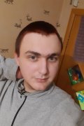 Женя