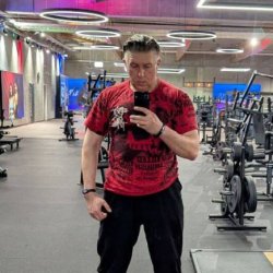 Сергей