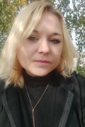 Анастасия