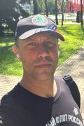 Виктор