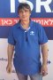 מיכאל