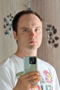 Евгений