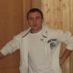 Iulian