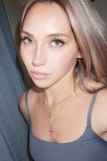 Ekaterina