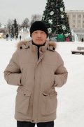 Шаха