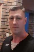 Олег