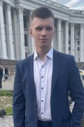 Сергей