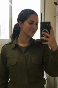 רומי