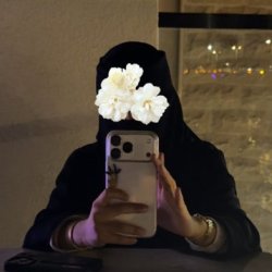 وتين