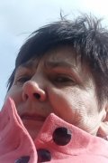 Валентина
