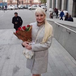 Anna