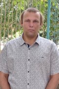 Сергей