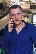 Сергей