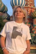 Марина