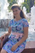 Валентина