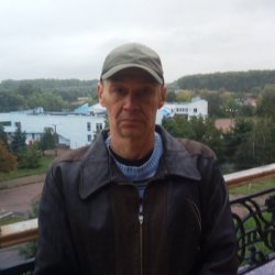 Сергей