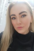 Тамара