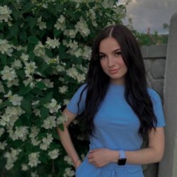 Victoria