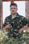 Alexander