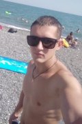Илья