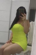 Нета