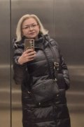 Irina