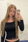 Алеся