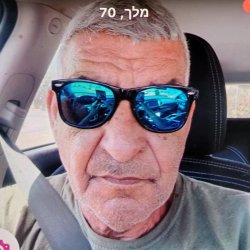 מלך