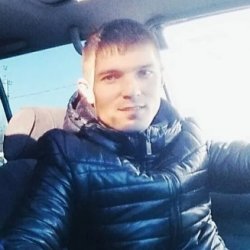 рамазан