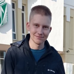 Павел
