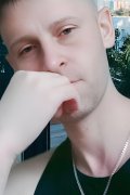 Ярик