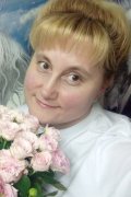 Марина