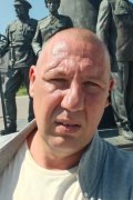 Вальдемар