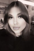 Анастасия