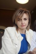 Гала