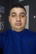 Рамазан