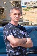 Андрей