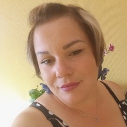 Галина