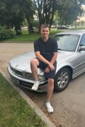 Егор
