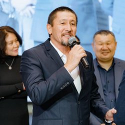 Адиль