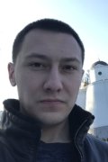 Сергей