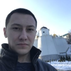Сергей