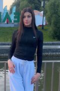 Julia