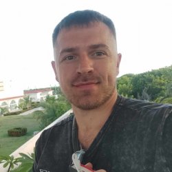 Живи