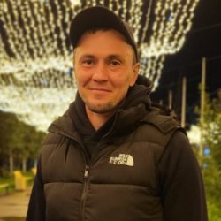 Александр