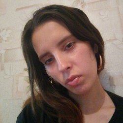 Анастасія