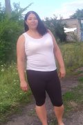Зоя